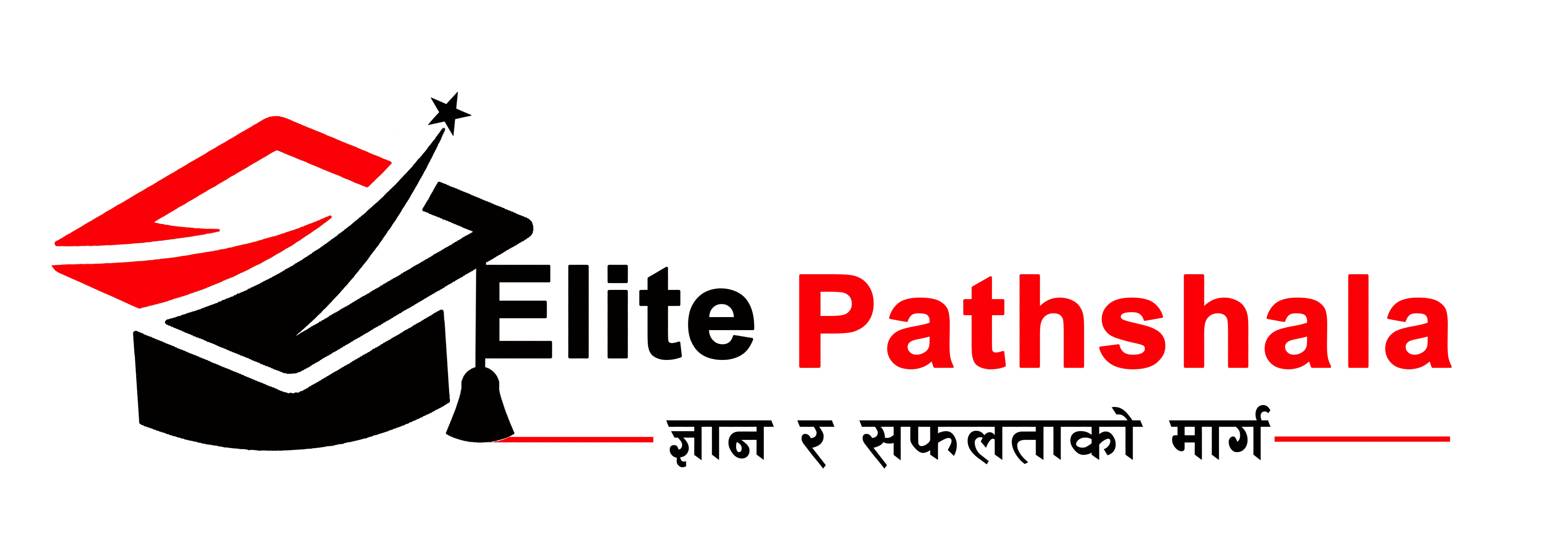 Elite Pathshala